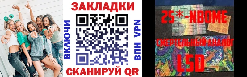 Купить Кокаин Марихуана Меф мяу мяу ГАШ Калтан