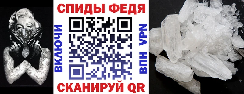 Купить  Калтан  Amphetamine Premium 