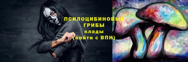 Альфа ПВП Краснотурьинск