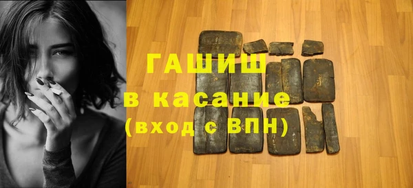 ешки Красноперекопск