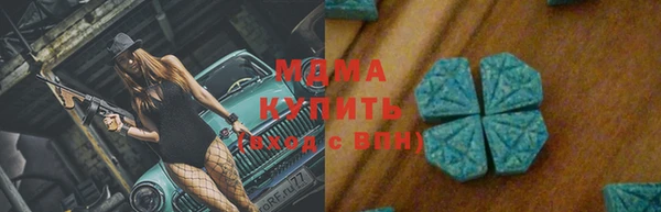 Альфа ПВП Краснотурьинск