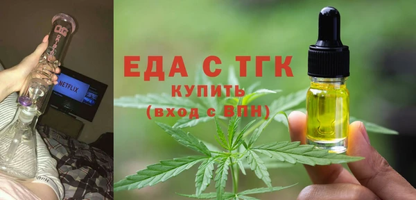Альфа ПВП Краснотурьинск