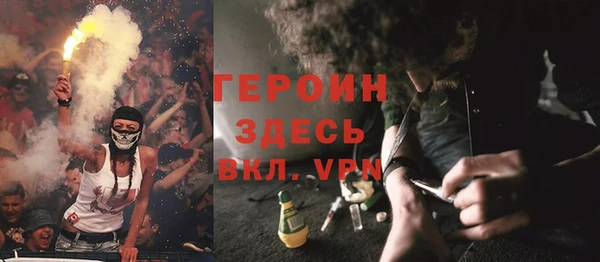ешки Красноперекопск