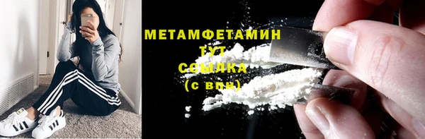 Альфа ПВП Краснотурьинск