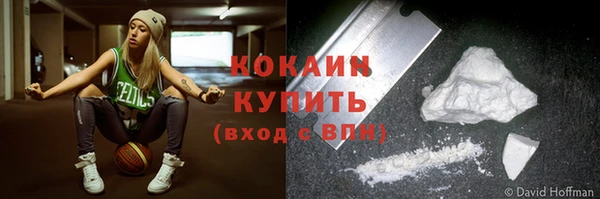 Альфа ПВП Краснотурьинск
