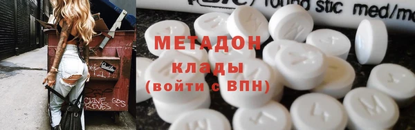 ешки Красноперекопск