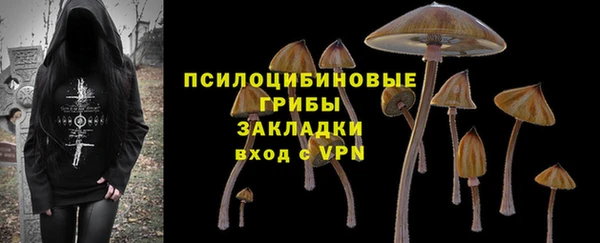 Альфа ПВП Краснотурьинск