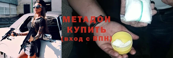 Альфа ПВП Краснотурьинск