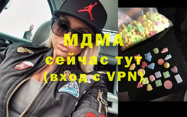 Альфа ПВП Краснотурьинск