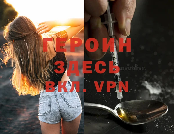 Альфа ПВП Краснотурьинск
