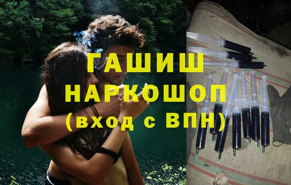 Альфа ПВП Краснотурьинск