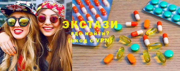 ешки Красноперекопск