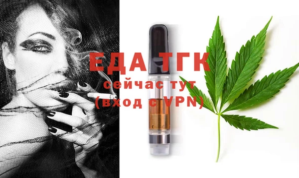 Альфа ПВП Краснотурьинск