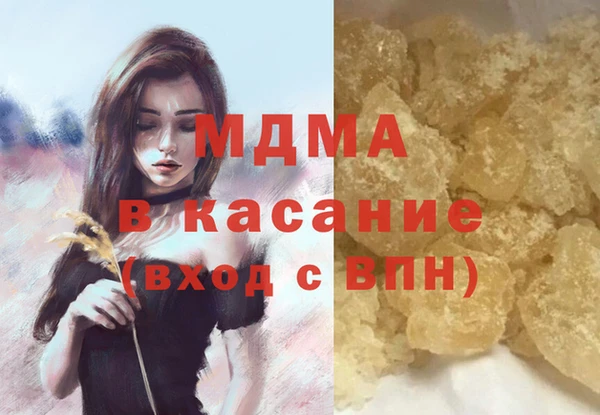 ешки Красноперекопск