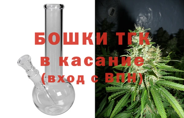 кокаин Краснослободск