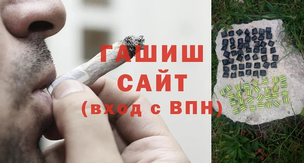 Альфа ПВП Краснотурьинск
