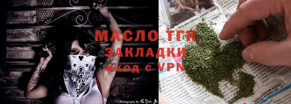 ешки Красноперекопск