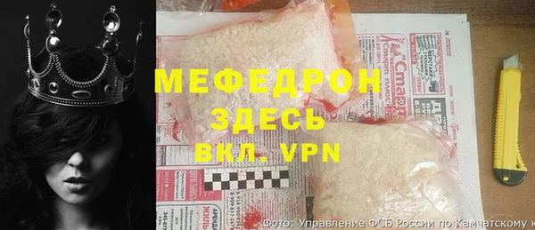 Альфа ПВП Краснотурьинск