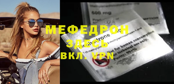 Альфа ПВП Краснотурьинск