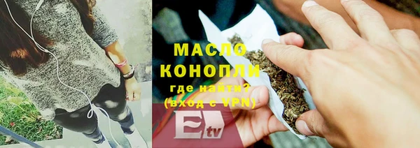 Альфа ПВП Краснотурьинск
