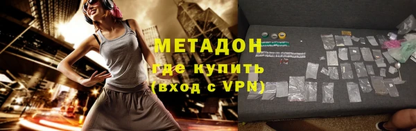 Альфа ПВП Краснотурьинск
